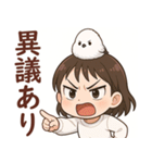 女の子と小鳥の日常 可愛らしく喜怒哀楽（個別スタンプ：6）