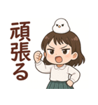 女の子と小鳥の日常 可愛らしく喜怒哀楽（個別スタンプ：7）