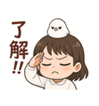 女の子と小鳥の日常 可愛らしく喜怒哀楽（個別スタンプ：11）