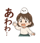 女の子と小鳥の日常 可愛らしく喜怒哀楽（個別スタンプ：14）