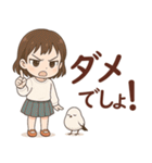 女の子と小鳥の日常 可愛らしく喜怒哀楽（個別スタンプ：17）