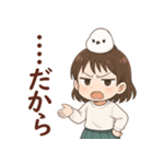 女の子と小鳥の日常 可愛らしく喜怒哀楽（個別スタンプ：18）
