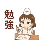 女の子と小鳥の日常 可愛らしく喜怒哀楽（個別スタンプ：22）