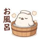 女の子と小鳥の日常 可愛らしく喜怒哀楽（個別スタンプ：23）