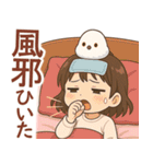 女の子と小鳥の日常 可愛らしく喜怒哀楽（個別スタンプ：28）