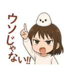 女の子と小鳥の日常 可愛らしく喜怒哀楽（個別スタンプ：30）