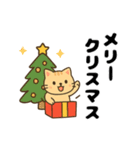 可愛いトラ猫のゆるかわクリスマススタンプ（個別スタンプ：1）