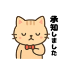 可愛いトラ猫のゆるかわクリスマススタンプ（個別スタンプ：10）