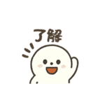ぷかぷかアザラシ（個別スタンプ：1）