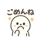 ぷかぷかアザラシ（個別スタンプ：2）