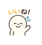 ぷかぷかアザラシ（個別スタンプ：7）