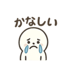 ぷかぷかアザラシ（個別スタンプ：8）
