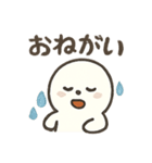 ぷかぷかアザラシ（個別スタンプ：9）