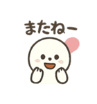 ぷかぷかアザラシ（個別スタンプ：10）