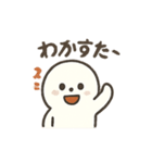 ぷかぷかアザラシ（個別スタンプ：11）