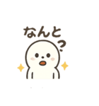ぷかぷかアザラシ（個別スタンプ：12）