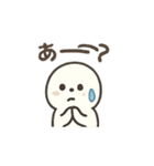 ぷかぷかアザラシ（個別スタンプ：13）