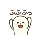 ぷかぷかアザラシ（個別スタンプ：14）