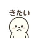 ぷかぷかアザラシ（個別スタンプ：15）