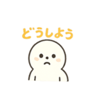 ぷかぷかアザラシ（個別スタンプ：17）