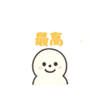 ぷかぷかアザラシ（個別スタンプ：18）