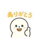 ぷかぷかアザラシ（個別スタンプ：19）