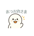 ぷかぷかアザラシ（個別スタンプ：20）
