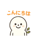 ぷかぷかアザラシ（個別スタンプ：22）