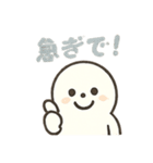 ぷかぷかアザラシ（個別スタンプ：23）