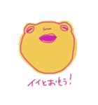 人の顔の動物（個別スタンプ：4）