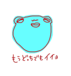 人の顔の動物（個別スタンプ：6）