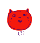 人の顔の動物（個別スタンプ：7）