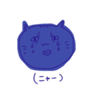 人の顔の動物（個別スタンプ：9）