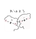 ねこたろとわんちゃん（個別スタンプ：1）