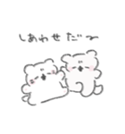 ねこたろとわんちゃん（個別スタンプ：4）