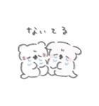 ねこたろとわんちゃん（個別スタンプ：5）