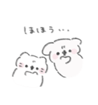 ねこたろとわんちゃん（個別スタンプ：6）