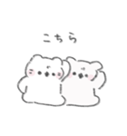 ねこたろとわんちゃん（個別スタンプ：7）