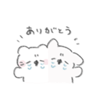 ねこたろとわんちゃん（個別スタンプ：8）