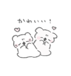 ねこたろとわんちゃん（個別スタンプ：14）