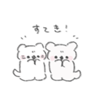 ねこたろとわんちゃん（個別スタンプ：15）