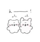 ねこたろとわんちゃん（個別スタンプ：17）