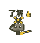 踏切くんの日常（個別スタンプ：2）