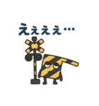 踏切くんの日常（個別スタンプ：7）