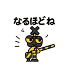 踏切くんの日常（個別スタンプ：9）