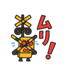 踏切くんの日常（個別スタンプ：10）