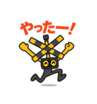 踏切くんの日常（個別スタンプ：11）