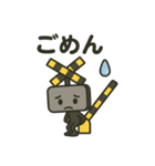 踏切くんの日常（個別スタンプ：12）