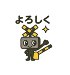 踏切くんの日常（個別スタンプ：13）
