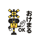 踏切くんの日常（個別スタンプ：16）